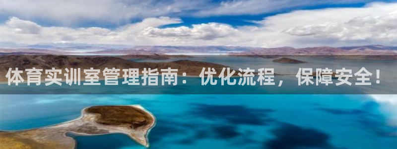 必一运动·(b-sp
