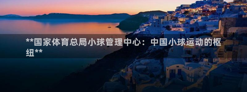 必一运动tieba.