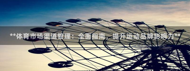 必一体育周公：**体
