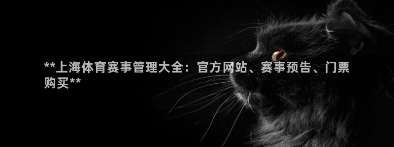 必一体育app平台下
