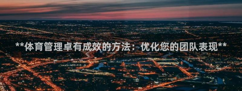 必一运动·(b-sp