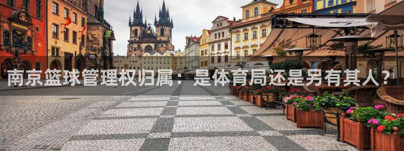 必一体育网页登陆：南