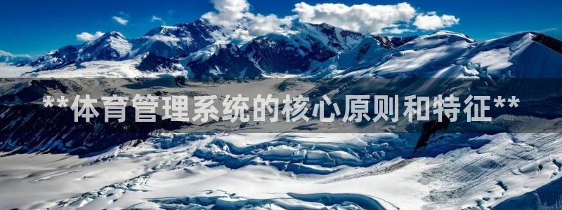必一运动·(B-sp