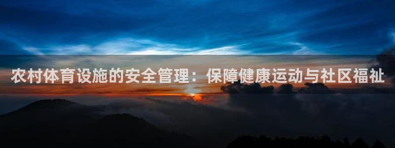必一体育sport官
