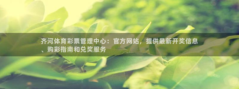 必一体育官方网站入口