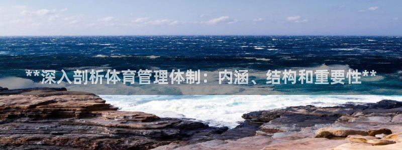 必一运动·(B-sp