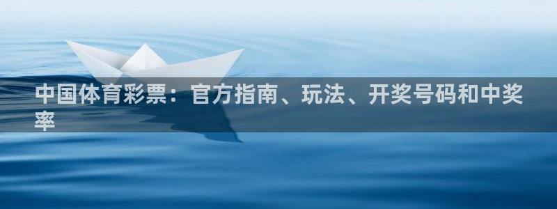 必一体育在线官网：中