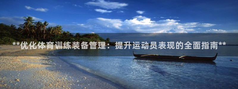 必一体育皮尔斯：**