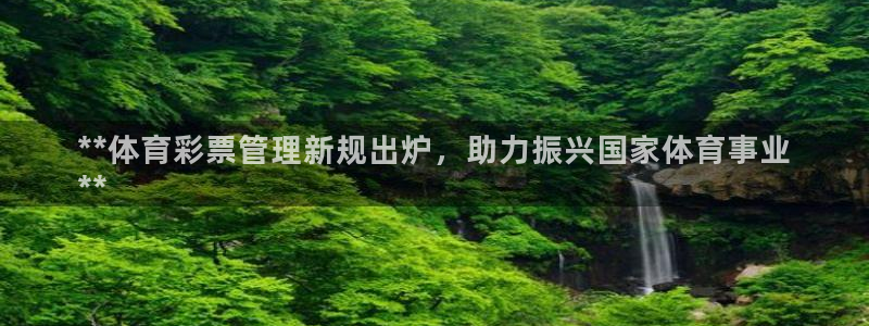 必一体育秀给网：**