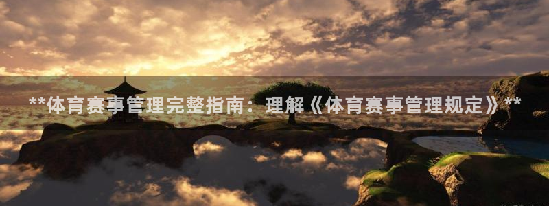 必一体育下载一样吗：