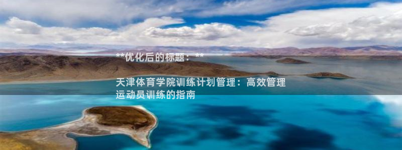 必一体育在线登陆：*