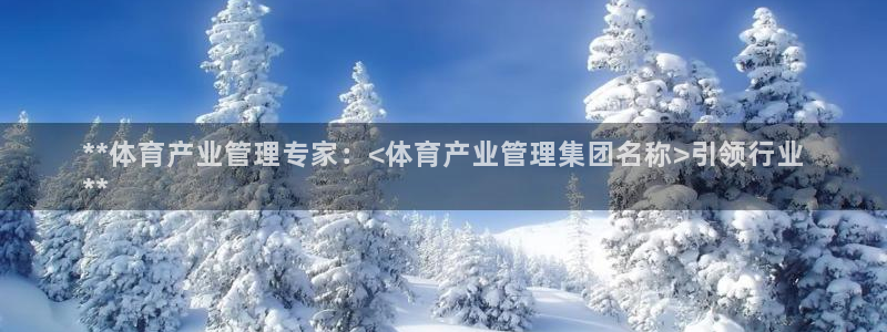 必一体育合法吗：**