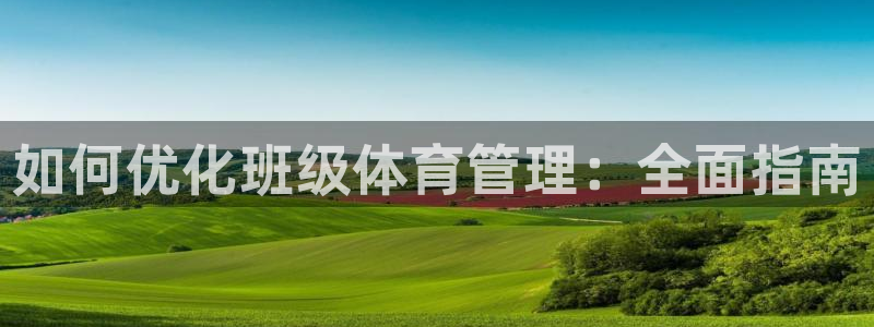 必一体育登录入口AP