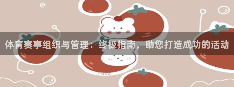 必一体育下载意思：体
