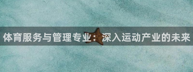 必一体育在线下载：体