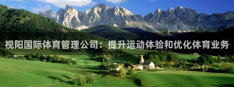 必一体育app下载安