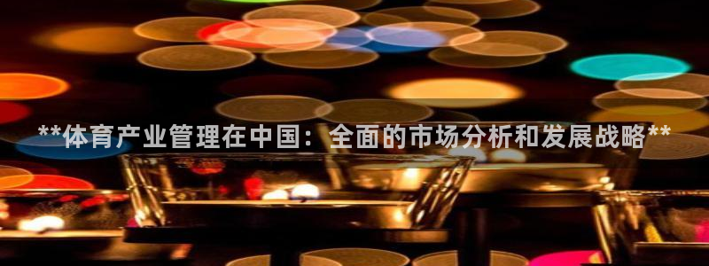 必一运动官网装机吧：