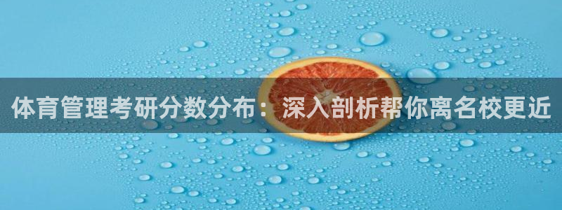 必一体育网页版登录：