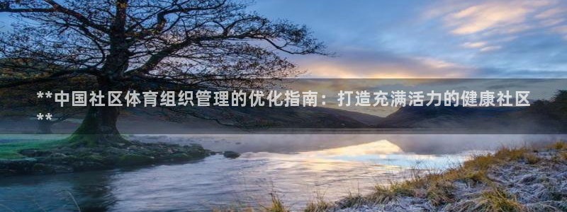 必一体育官方入口：*