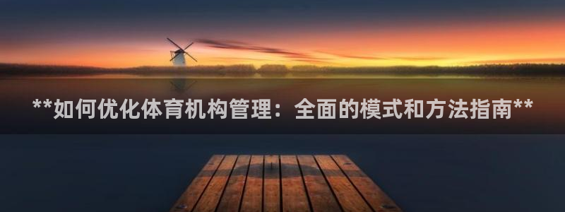 必一体育下载入口：*
