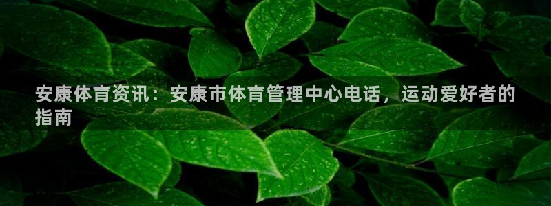 必一体育登录入口AP