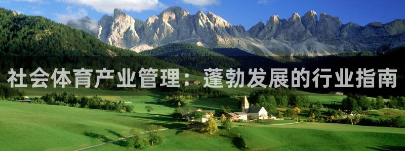 必一体育皮尔斯：社会