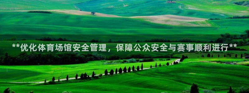 必一体育下载移动版：