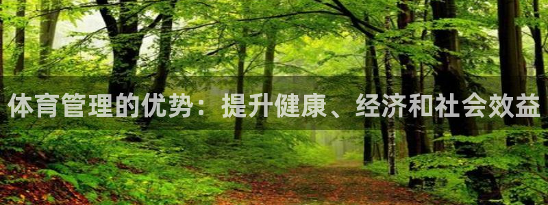 必一体育下载移动版：