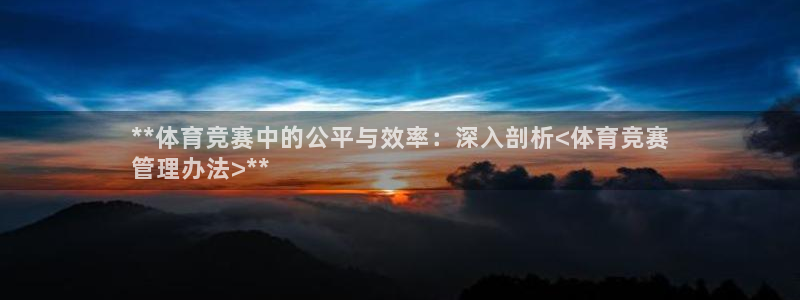 必一体育下载一样吗：
