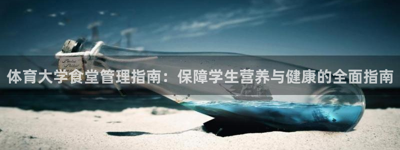 必一体育下载意思：体