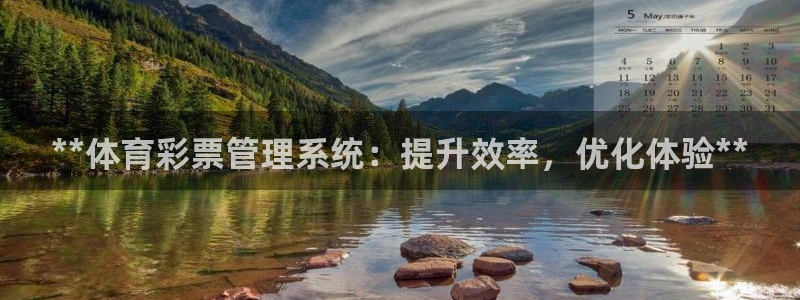 必一体育app下载：