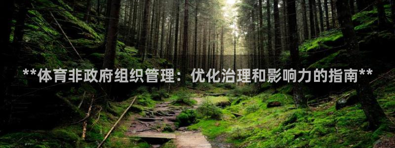 必一体育皮尔斯：**