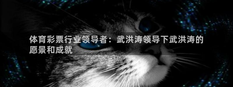 必一体育下载登入：体