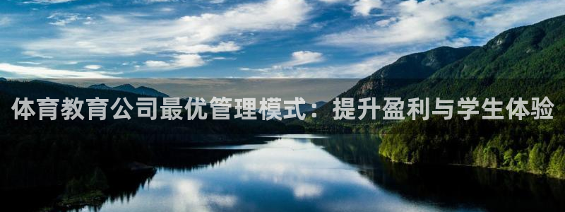 必一体育能提现大金额