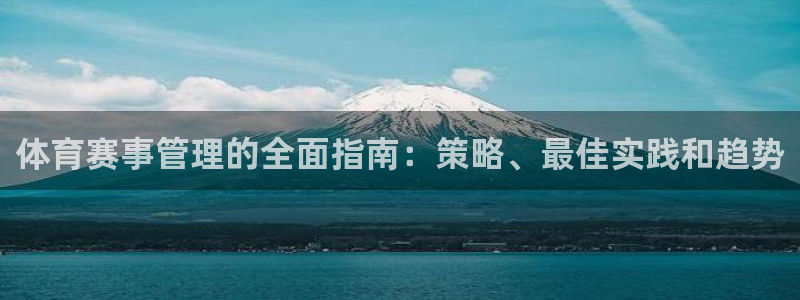 必一体育在线登陆：体