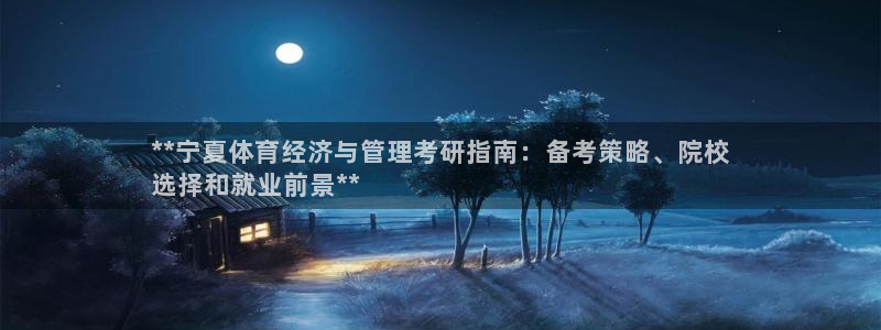 必一运动官网装机吧：