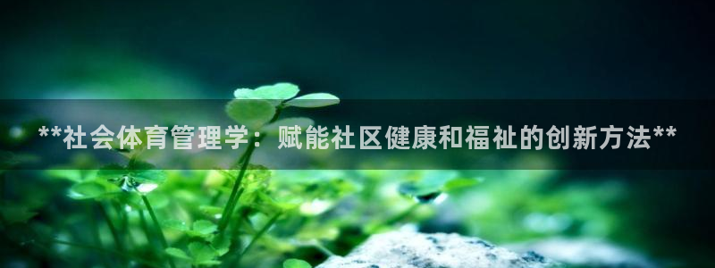 必一体育在线入口：*