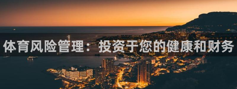 必一体育官方网站入口