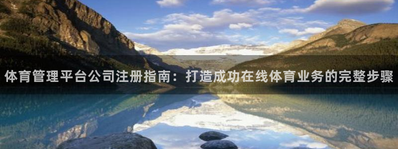 必一体育运动下载：体