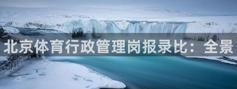 必一体育app下载最