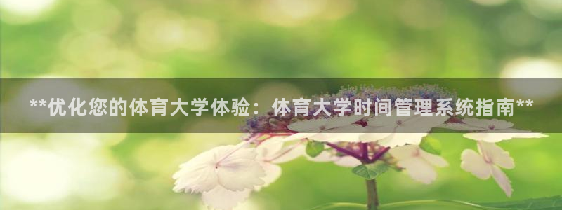 氵必一一厂一：**优