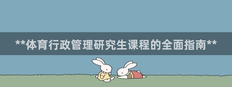 必一体育皮尔斯：**