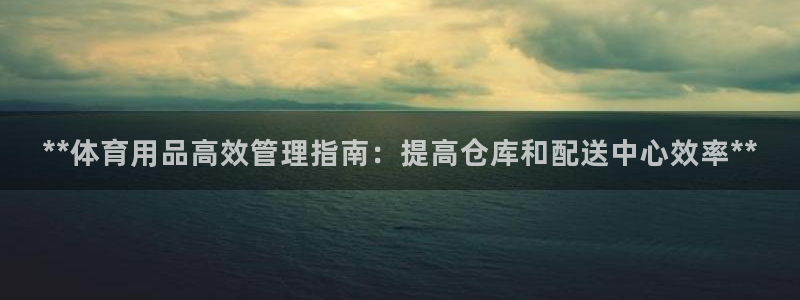 必一体育合法吗：**