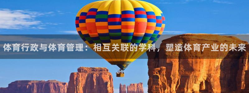 必一运动体育官网：体