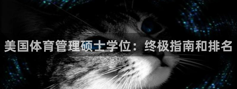 必一运动·(b-sp