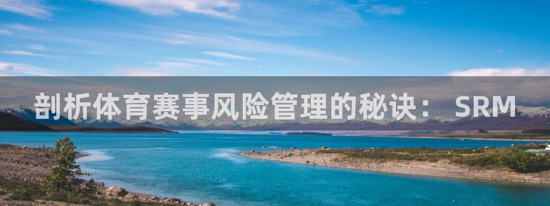 必一体育app官方正