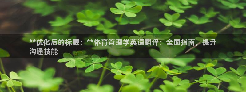 必一体育流水线是什么