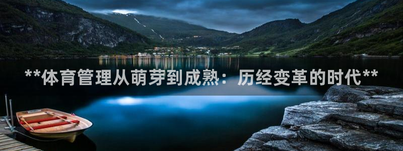 必一体育网址：**体