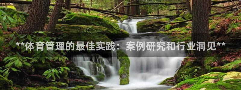 必一体育没了：**体