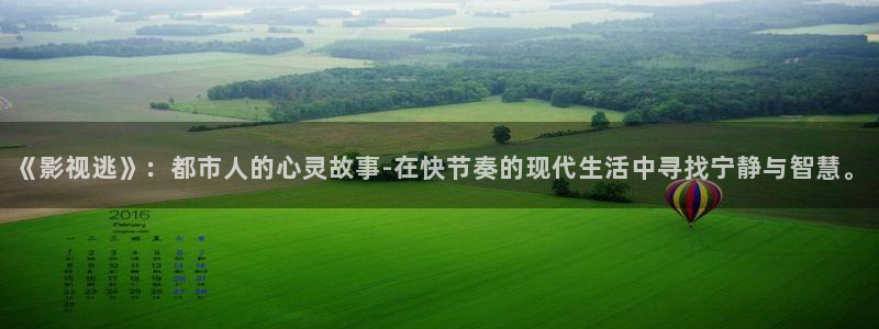 如何下载蓝光电影
